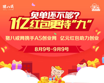 张凌赫把金靖放在C位