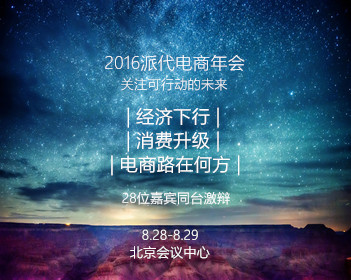 伊朗专挑周末打脸美