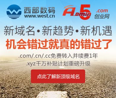 合肥多个地铁站“行李箱墙”火了